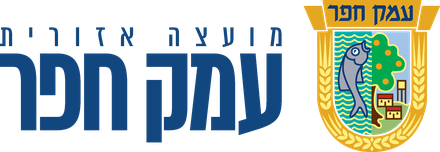 מועצה אזורית עמק חפר