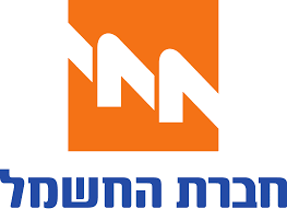חברת החשמל