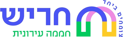 חריש